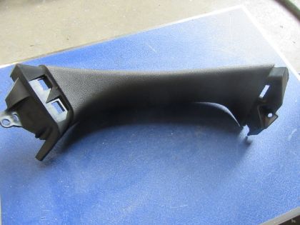 Bild von VERKLEIDUNG HECKKLAPPE INNEN RECHTS, KIA CEED SW (JD)