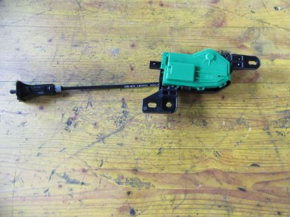 Picture of STELLMOTOR ENTRIEGELUNG TANKDECKEL, HYUNDAI i30 (GD)