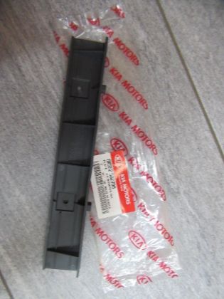 Picture of STOSSSTANGENHALTERUNG HINTEN RECHTS, KIA CARNIVAL