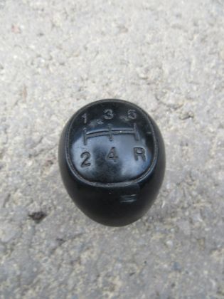 Picture of SCHALTKNAUF 5 GANG, HYUNDAI TRAJET (FO)