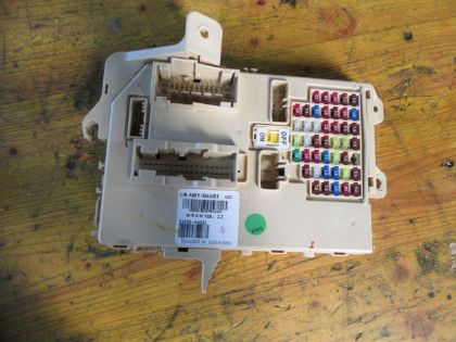 Bild von SICHERUNGSKASTEN INNEN, HYUNDAI i30 (GD)