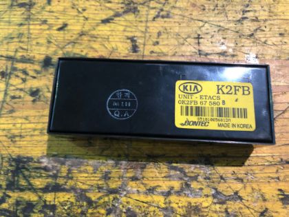 Picture of STEUERGERÄT ETACS, KIA CARENS CRDi