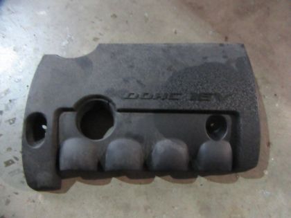 Bild von ABDECKUNG MOTOR, KIA PRO CEED (ED) 1.4