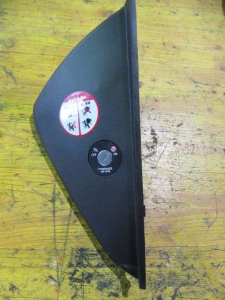 Picture of SEITLICHE PLATTE KINDERVERANKERUNGSVERSCHLUSS, HYUNDAI ix35 (TUCSON 11) 4WD