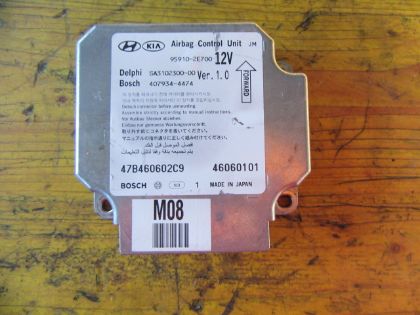 Bild von AIRBAG STEUERGERÄT, HYUNDAI TUCSON 2,0 (JM)