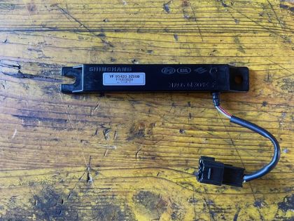 Picture of ANTENNE SMARTKEY TRUNK MITTELKONSOLE EMPFÄNGER, HYUNDAI i40