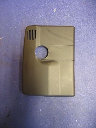 Bild von ABDECKUNG REGENSENSOR, HYUNDAI i20 1,25 LIMITED PLUS (GB)