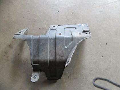 Bild von ABDECKUNG UNTEN STOSSSTANGE HINTEN, KIA RIO (UB)