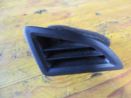 Bild von LUFTDÜSE ENTEISER LINKS, HYUNDAI i30 (GD)