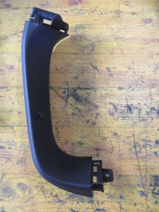 Bild von VERKLEIDUNG HECKKLAPPE INNEN LINKS, HYUNDAI ix20