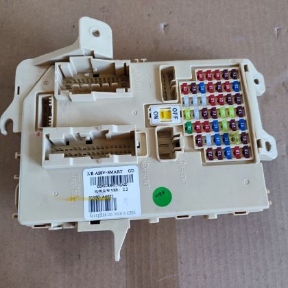 Picture of SICHERUNGSKASTEN INNEN, i30 (GD) 1,4