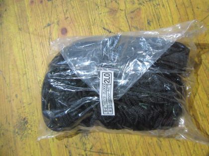 Picture of NETZ KOFFERRAUM, KIA RIO (UB)