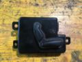 Bild von SCHALTER SITZEINSTELLUNG LINKS VORNE, KIA CARNIVAL (VQ)