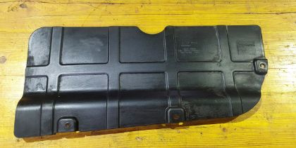 Bild von MOTOR UNTERBODENSCHUTZ LINKS, KIA PRO CEED 1,4 CVVT