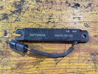 Picture of ANTENNE SMARTKEY EMPFÄNGER STOSSSTANGENTRÄGER HINTEN, HYUNDAI ix35