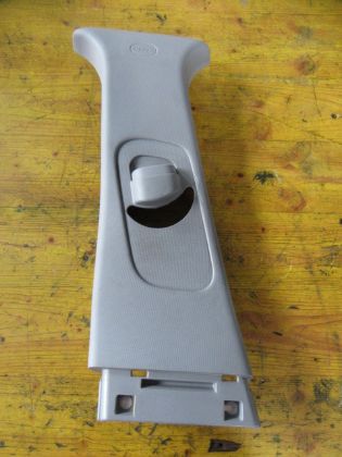 Picture of B-SÄULE LINKS OBEN, HYUNDAI i30 (GD)