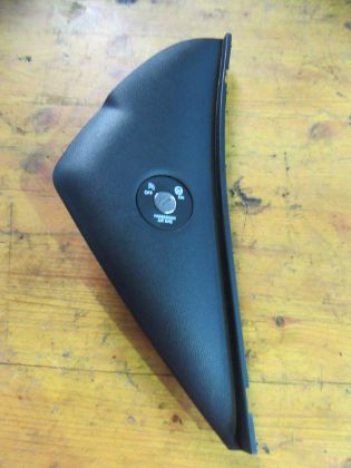 Picture of SEITLICHE PLATTE KINDERVERANKERUNGSVERSCHLUSS, HYUNDAI i10 1,1 (IA)