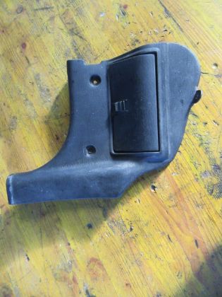 Picture of VERKLEIDUNG FUSSRAUM LINKS, HYUNDAI COUPE 97