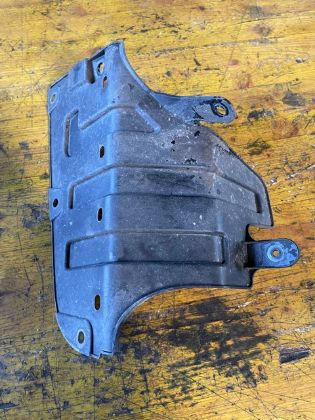 Bild von ABDECKUNG UNTEN STOSSSTANGE HINTEN, KIA RIO 1,2 (UB)