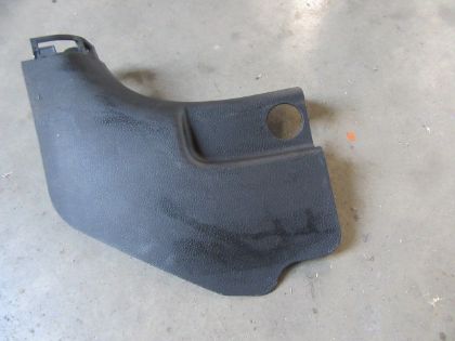 Picture of FUSSRAUM VERKLEIDUNG LINKS, HYUNDAI i30 (GD) 1,4