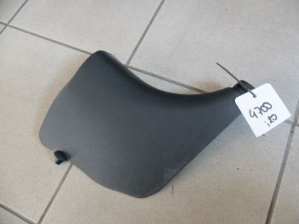 Picture of FUSSRAUM VERKLEIDUNG RECHTS, HYUNDAI i20 1,3