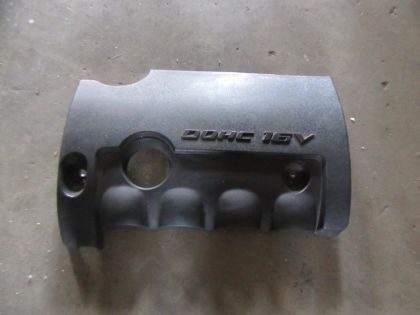 Picture of ABDECKUNG MOTOR, HYUNDAI i30 (FD)