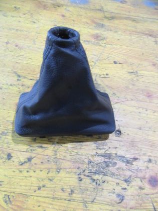 Bild von BALG AUTOMATIKSCHALTHEBEL, KIA SORENTO (XM) 2,2 CRDi 4WD