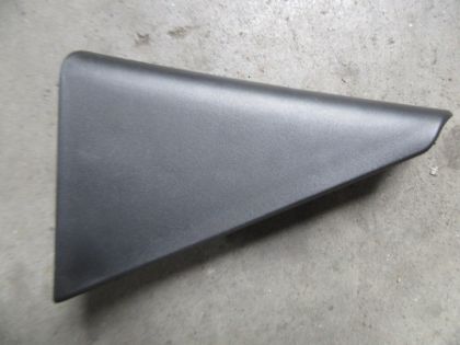 Bild von DREIECK VERKLEIDUNG TÜR HINTEN INNEN RECHTS, HYUNDAI i30 (GD) 1,4