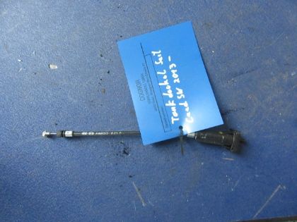 Bild von TANKDECKEL SEIL, KIA CEED SW (JD)