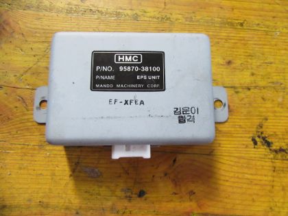 Bild von STEUERGERÄT EPS, HYUNDAI SONATA