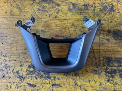 Picture of VERKLEIDUNG LENKRAD UNTERTEIL, KIA RIO 1,2 (UB)