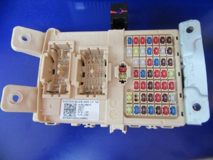 Picture of SICHERUNGSKASTEN INNEN, KIA RIO (YB)