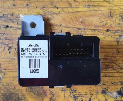 Picture of RELAY ICM, SPORTAGE 2.0 CRDi 4WD (SL)