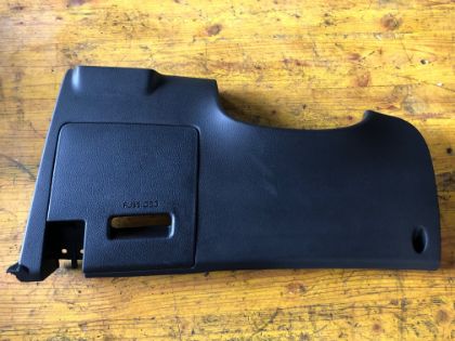 Picture of PRALLPLATTE LINKS UNTEN KIA RIO (YB)