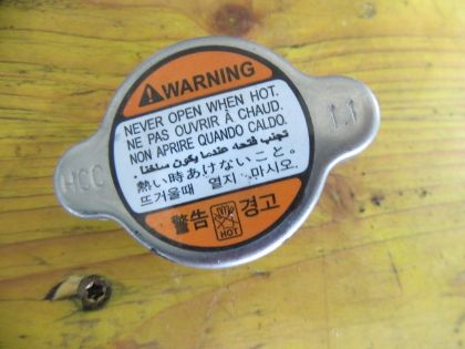 Bild von VERSCHLUSSDECKEL KÜHLER, HYUNDAI i20 (PB)