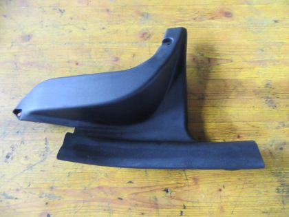 Bild von EINSTIEG RECHTS HINTEN, HYUNDAI i30 (GD)