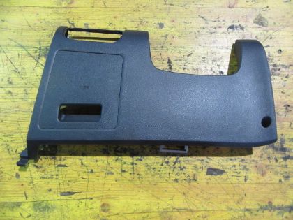 Bild von PRALLPLATTE LINKS UNTEN, KIA RIO (UB)