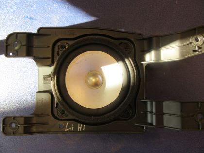 Bild von LAUTSPRECHER LINKS HINTEN, VELOSTER (FS)