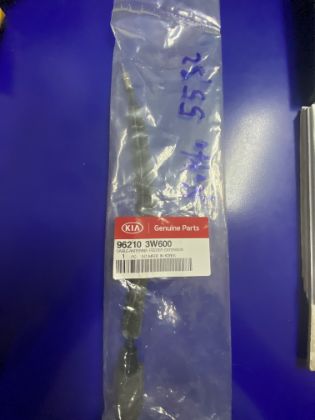 Bild von ANTENNE KABEL  HYUNDAI KIA  IX35 SPORTAGE