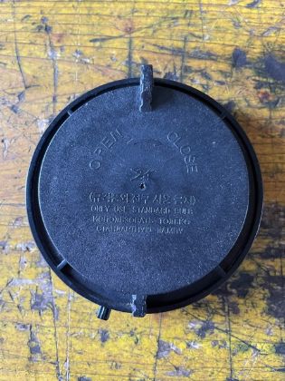 Picture of SCHEINWERFER DECKEL GROSS, KIA RIO 1,2 (UB)