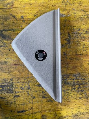 Picture of SEITLICHE PLATTE KINDERVERANKERUNGSVERSCHLUSS, HYUNDAI i40