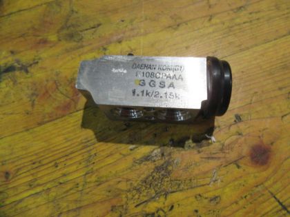 Picture of VENTIL KLIMALEITUNG, KIA PICANTO (TA)