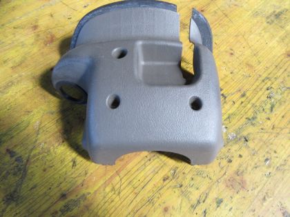 Bild von VERKLEIDUNG LENKRAD UNTEN, HYUNDAI TUCSON 2,0 (JM)