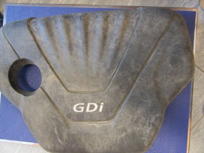 Bild von ABDECKUNG MOTOR, VELOSTER (FS)