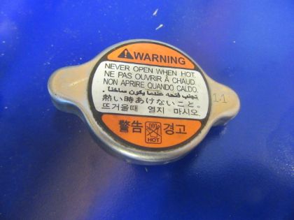 Bild von KÜHLER VERSCHLUSS, HYUNDAI i10