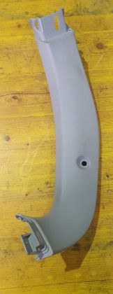 Bild von VERKLEIDUNG HECKKLAPPE INNEN RECHTS, KIA PRO CEED 1,4 CVVT