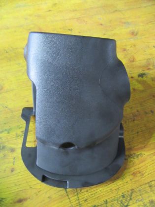 Bild von UNTERE LENKRAD ABDECKUNG, HYUNDAI i20 (PB)