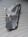 Picture of RADSCHUTZ LINKS HINTEN,  HYUNDAI GETZ 1.1 GL