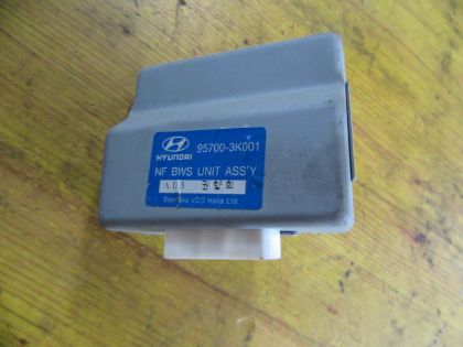 Bild von STEUERGERÄT EINPARKHILFE HINTEN, HYUNDAI SONATA 2,4 (NF)