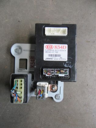 Picture of STEUERGRÄT ECU-ETACS inkl. BLINKER RELAIS, KIA CARNIVAL 2,9 CRDI